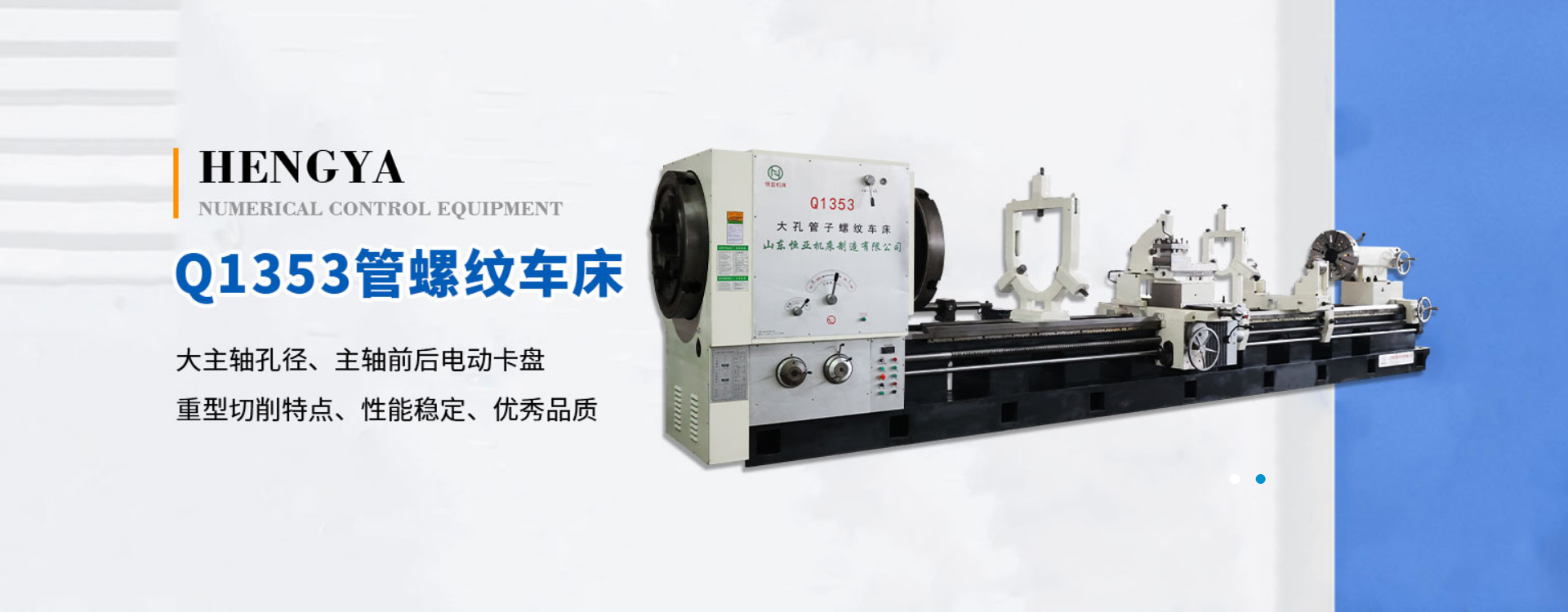 �õ�һ��1663PX*431PX��